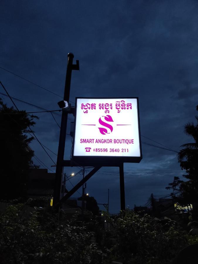 Smart Angkor Boutique Hotel Siem Reap Luaran gambar